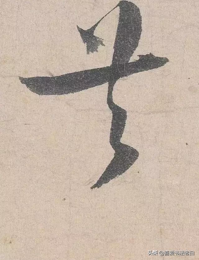 t01a82c5203345d3c9f.jpg