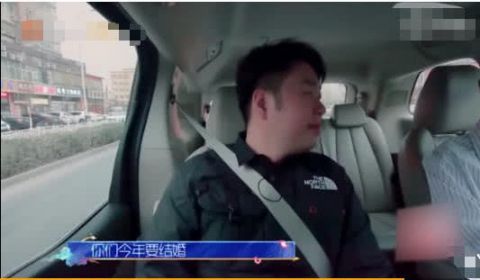 杜海涛和沈梦辰什么时候结婚?海涛自曝时间,喊