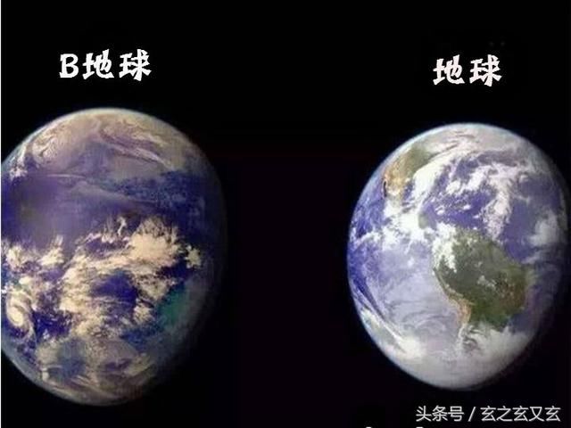 在太阳系中果真会有一颗与地球一样姊妹行星吗？