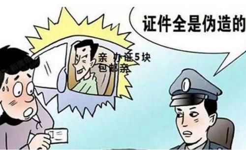驾驶证注销、撤销、吊销到底有什么区别?