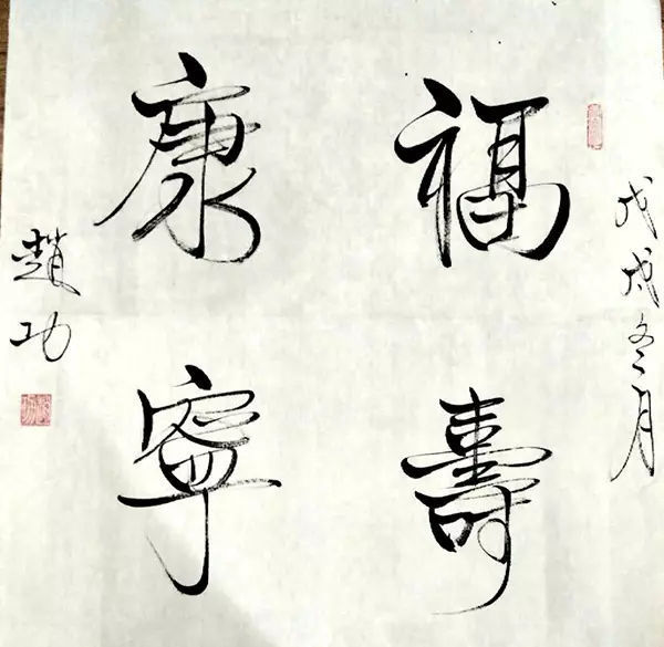 t01a849df5036c83a75.jpg