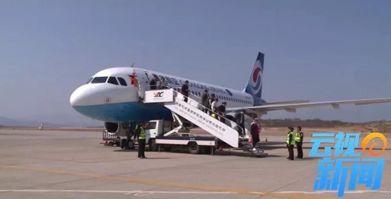 好消息丨云南新增国际、国内、省内三条航线 保山飞成都370元