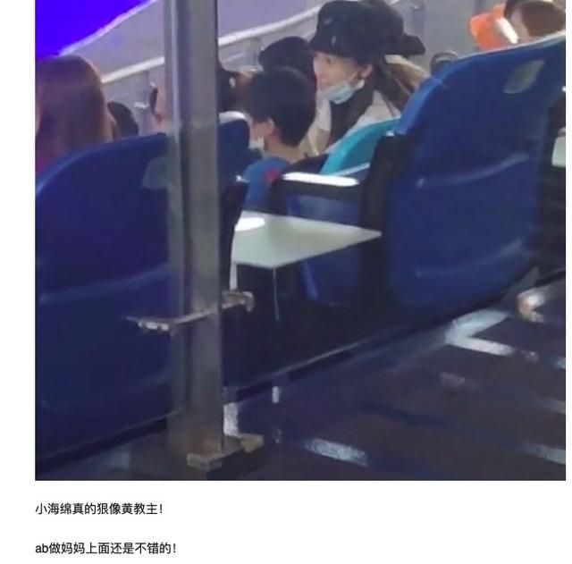 好妈妈！baby带娃出游全程抱着 小海绵太像爸爸