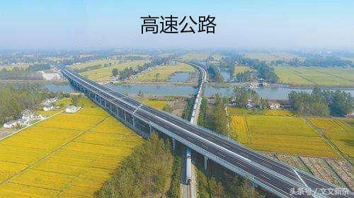 山东今年4月开工这条八车道高速公路, 交通不再拥堵, 你的家乡吗?