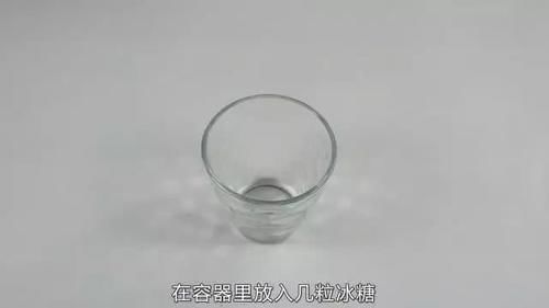 白醋冰糖加水喝,作用这么多,可惜很多人都不知