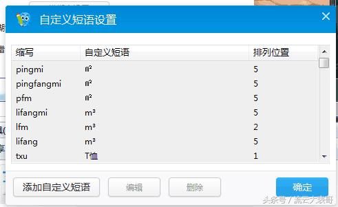t01a896a4e45fc82d8c.jpg