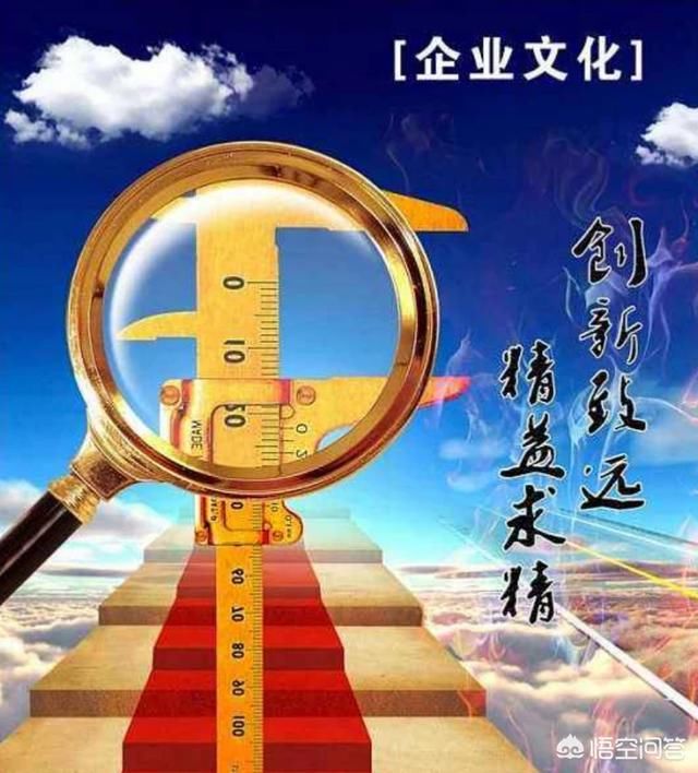 职场人如何判断一家公司是值得待的？