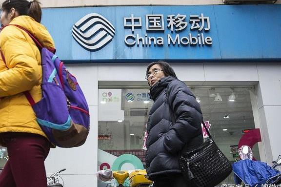 中国移动送流量却要发2条短信,其中隐藏着3个