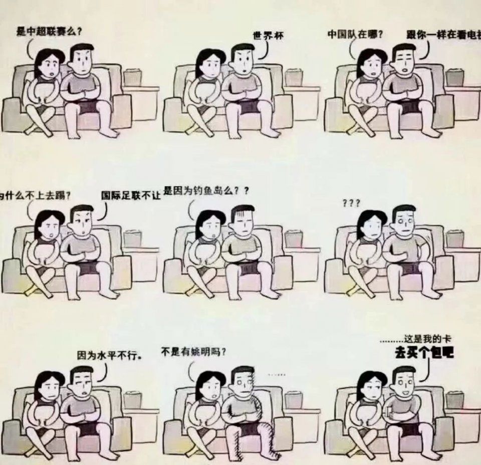 一周药闻:中药注射剂大变局,安徽医疗反腐再加