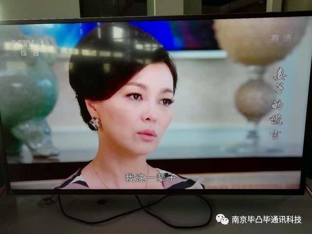 智能电视怎么看电视台直播呢?