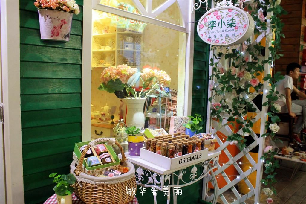 厦门市十五届人大五次会议