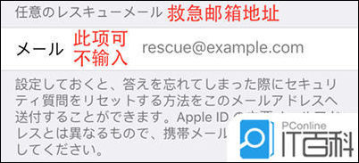 t01a8ec935189fe4670.jpg