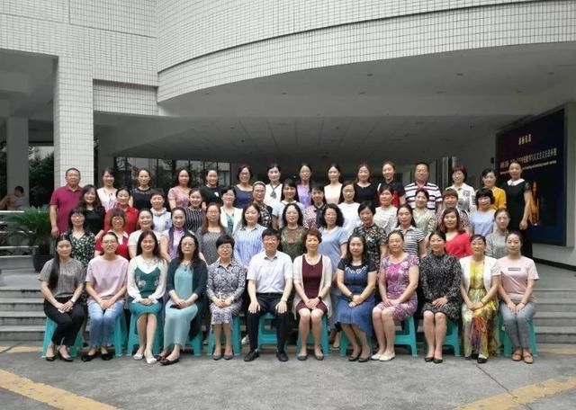 教育培训|2018年连云港市学前教育管理人员培