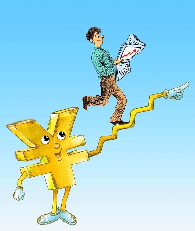 美股历史最长牛市终结,银行加入卖房大军