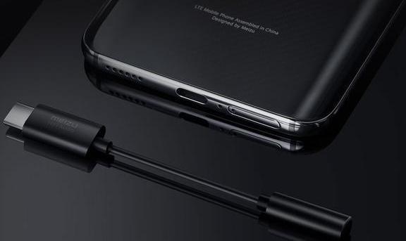 魅族16s为何取消3.5mm耳机孔? 为了追求更好