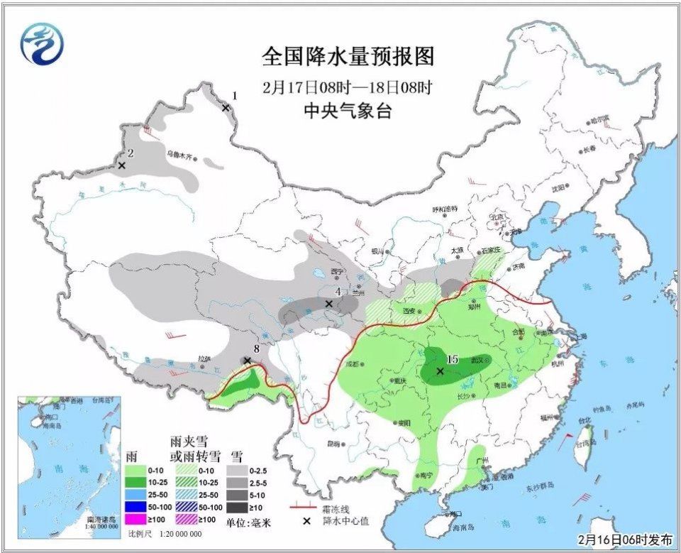 紧急通知!强冷空气袭来!明日起有雨，更刺激的还在后面...