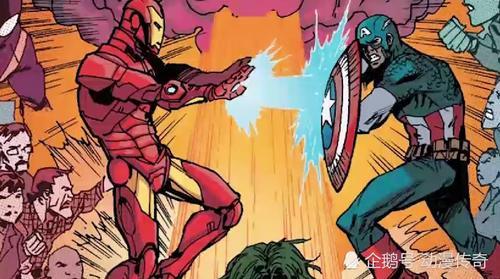 美国队长漫画结局