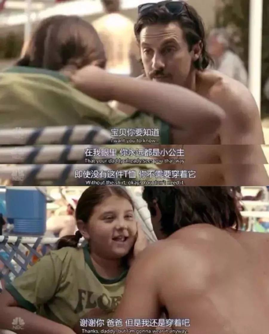 独生子女很好，不要再说给孩子一个伴儿了