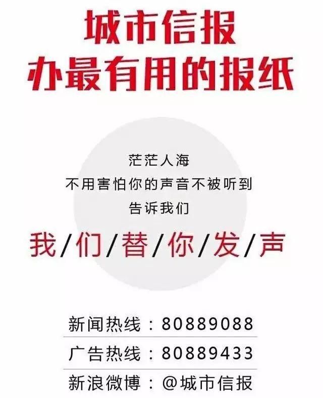 重磅！后天开始，青岛这些区域部分车辆禁止通行！别闯了禁行区域