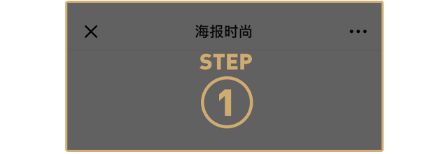 发现了没？杨紫偷偷变好看了耶