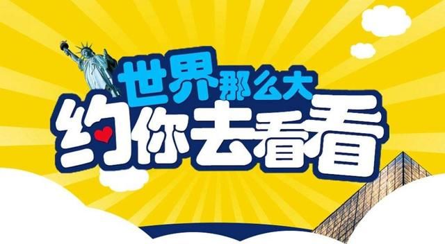 马云预测，2018年最火爆的行业！创业选择这些行业，成功率高几倍