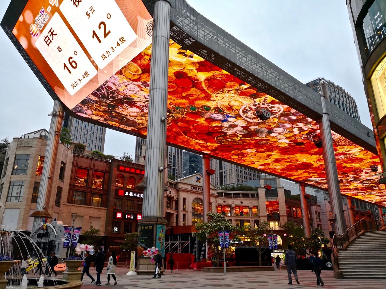 瑟图|梦开始的地方,北京世贸天阶,家门口的世界奇观