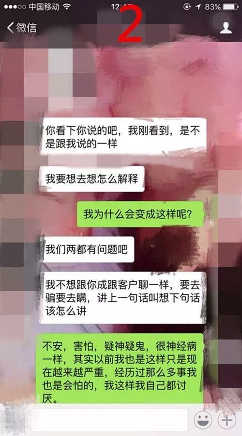 当小三当得这么理直气壮，我还是第一次见