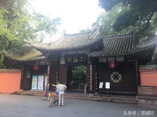 一生坎坷的大文豪苏轼：明月几时有，把酒问青天