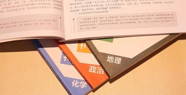 2020各大艺术院校招生简章