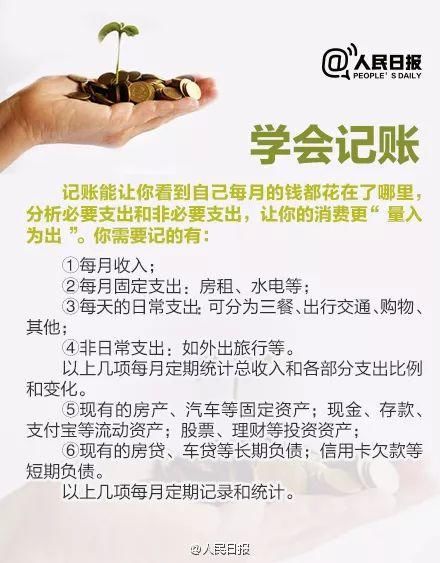 支付宝又有重大变动！快去看看你的钱包！受影响最大的是……