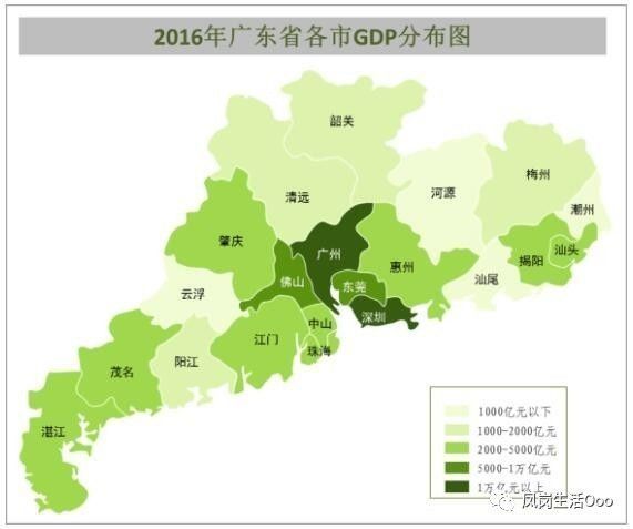 2020东莞合适gdp_东莞站街女(2)