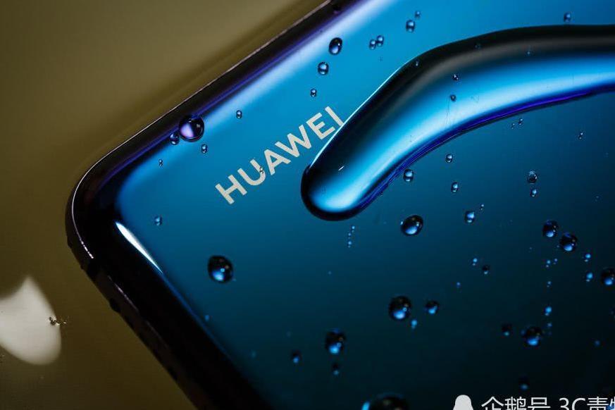 华为P30Pro用防水胶才能防水?华为高管怒斥客