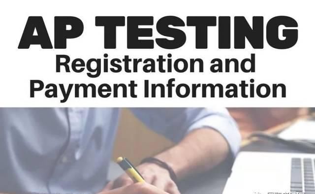 2020年全国考试报名时间表