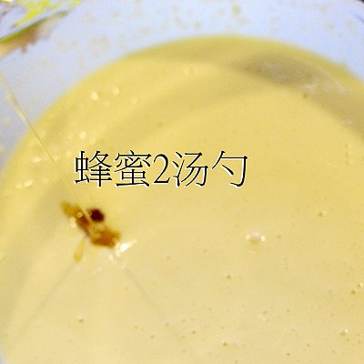 豆腐芝麻芝士蛋糕