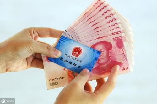 交社保需要什么资料