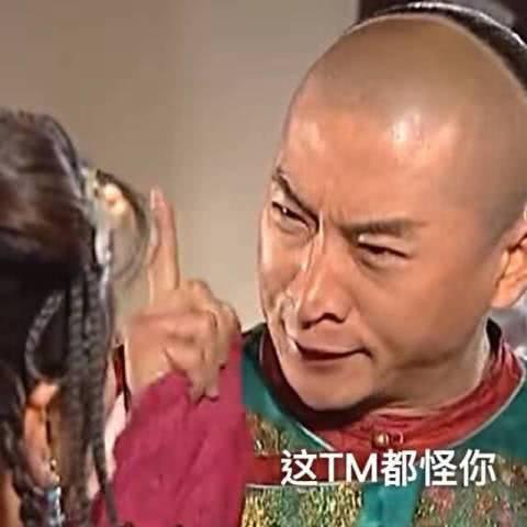 吃鸡游戏表情,打游戏不叫菜鸟,你知道单排有动态包表情透明人民币图片