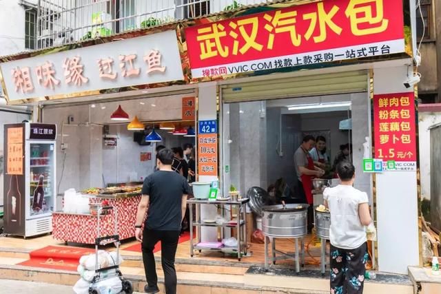 沙河内衣批发市场_沙河批发市场