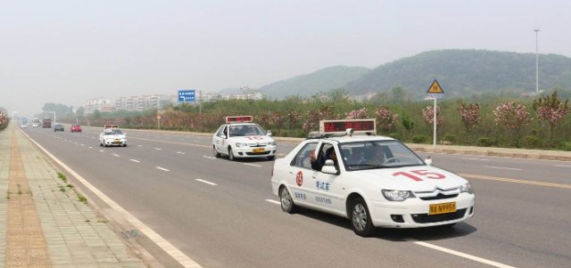 科目三预约排名规则