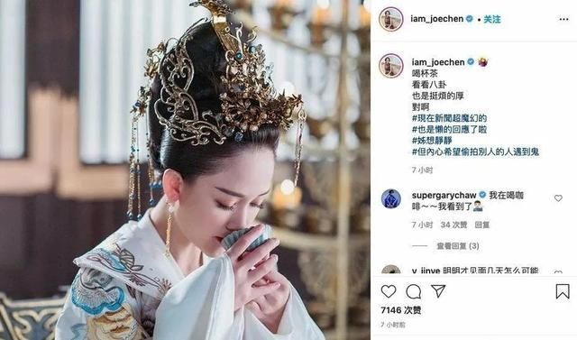 鹿晗碰瓷洗白？将自己之前扑街作品的锅全部甩到了导演的身上