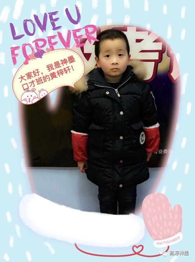 神墨口才班金牌小学员获奖学员--家长及老师