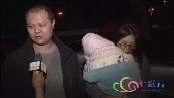 云南通海今天凌晨再发5.0级地震,震源深度6千