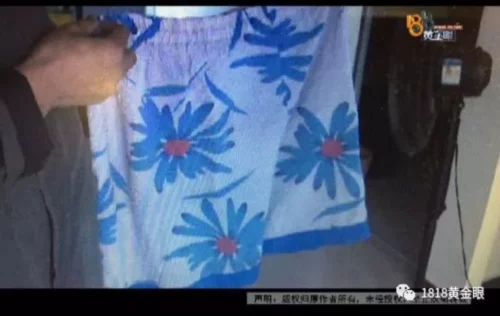 男按摩技师收入(3)