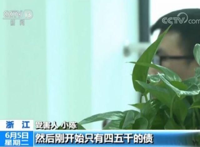 套路有多深?借1万元却写30万元借条,这种借贷