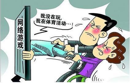 2019国考申论热点:成瘾性电子游戏低龄化 亟待政治_【快资讯】