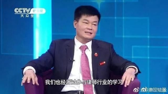 又一个特大网络传销犯罪团伙被摧毁，曾花钱上CCTV忽悠老百姓!