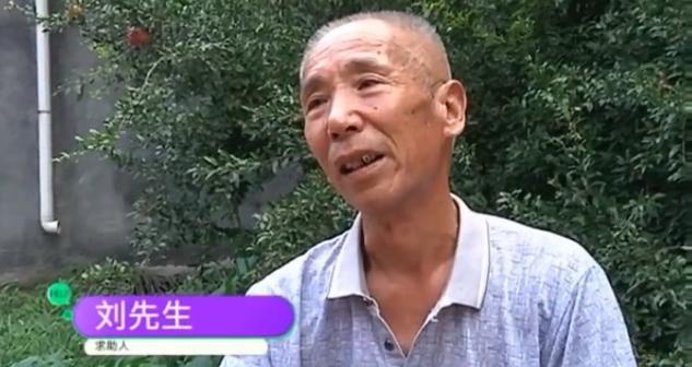 公安局不再开父子证明