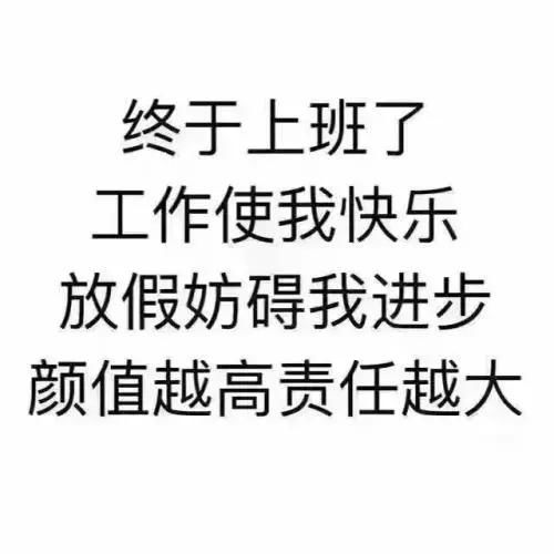 昆明780万人！玉溪230万人！版纳、大理170万人！你在哪看人潮？