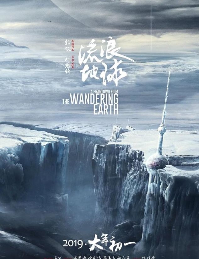 去北京告状技巧