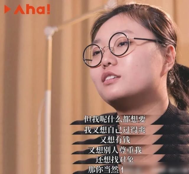 孙俪生日，邓超送了个屁？有趣的婚姻到底有多重要