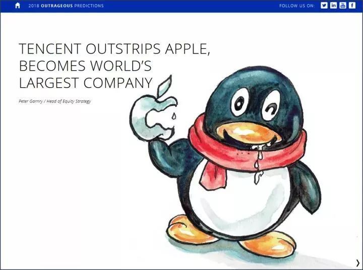 美金兑人民币汇率暴跌?2018在柬同胞财产将缩